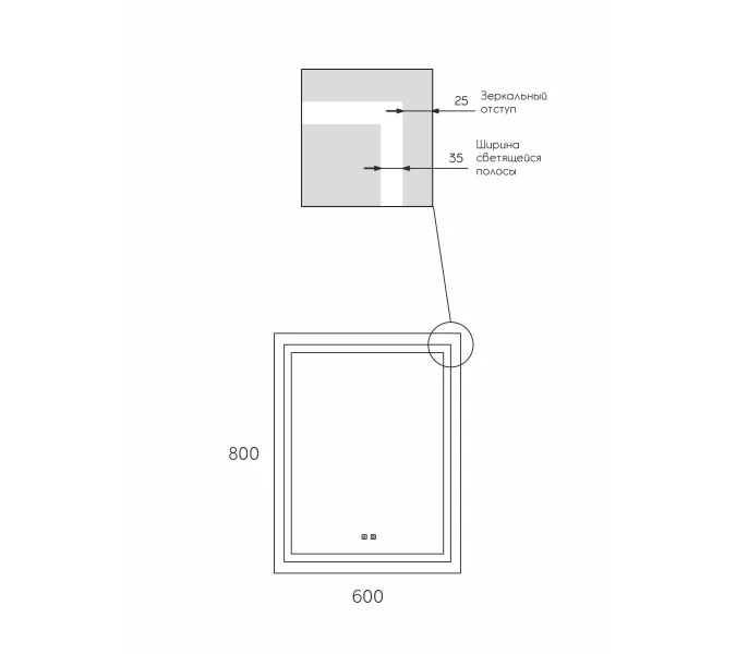Зеркало с подсветкой Uperwood Tanos сенсор/антизапотевание/без рамы, Выбрать размер: 60х80, изображение 4