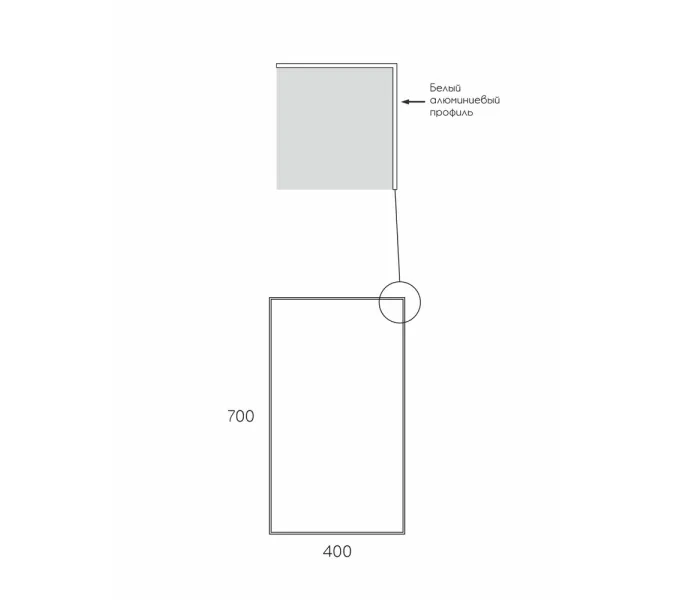 Зеркало для ванной Uperwood Vizo 40x70 см, белое, Антизапотевание (подогрев зеркала): Нет, Выбрать цвет: Белый, изображение 4
