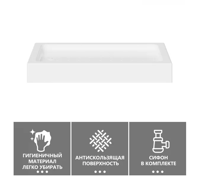 Душевой поддон ABBER AD3C прямоугольный, акриловый, белый, Выбрать размер: 100х70, изображение 3