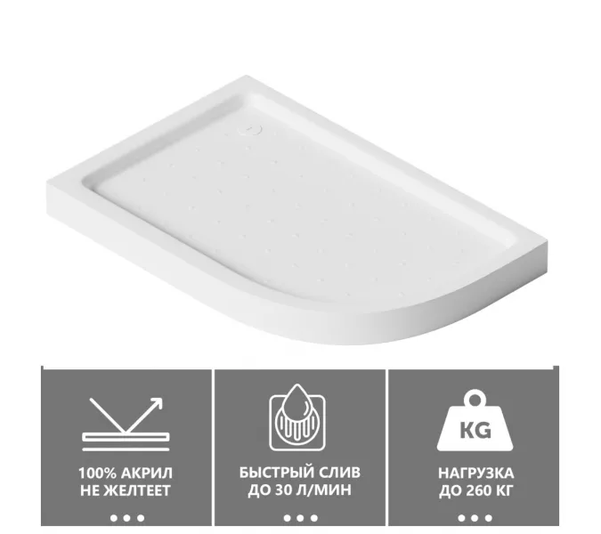 Душевой поддон ABBER AD3E109 L 100х90 асимметричный, акриловый, белый, изображение 2