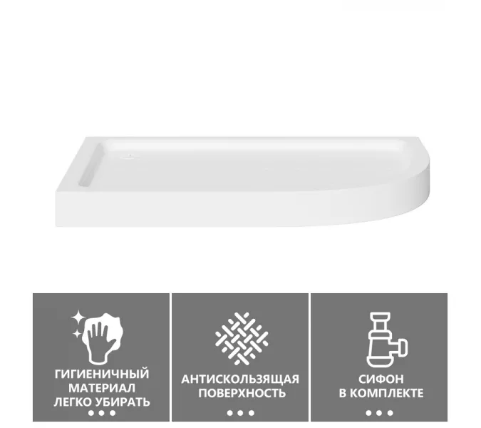 Душевой поддон ABBER AD3E109 L 100х90 асимметричный, акриловый, белый, изображение 3