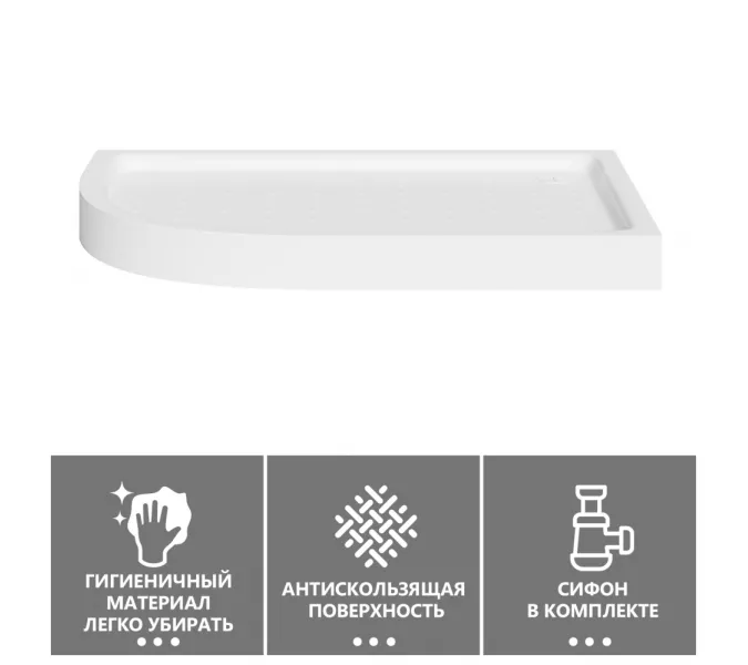 Душевой поддон ABBER AD3E129 R 120х90 асимметричный, акриловый, белый, изображение 3