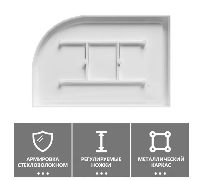 Душевой поддон ABBER AD3E129 R 120х90 асимметричный, акриловый, белый, изображение 4