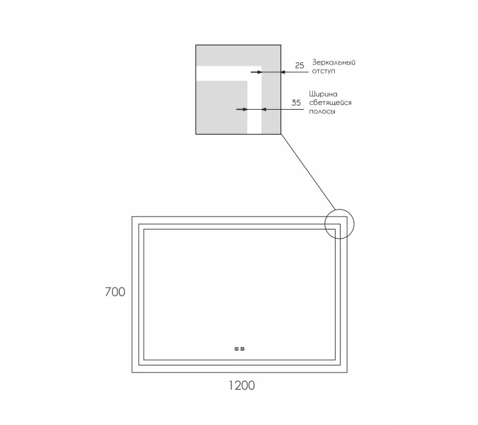 Зеркало с подсветкой Uperwood Tanos , сенсор/антизапотевание/без рамы, Антизапотевание (подогрев зеркала): Есть, Выбрать размер: 120х70, изображение 4