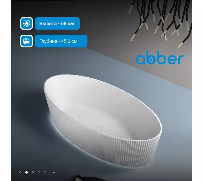 Акриловая ванна ABBER AB9327 180*85, изображение 2