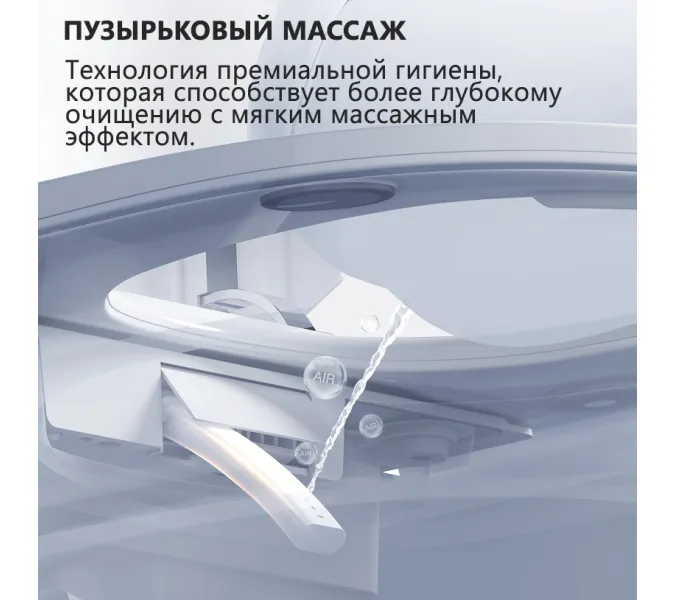 Электронный унитаз-биде ABBER Bequem AC1121S подвесной белый, Выбрать цвет: Белый, изображение 8