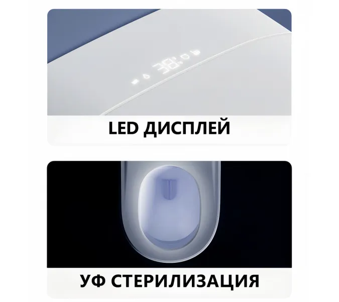 Электронный унитаз-биде ABBER Bequem AC1121S подвесной белый, Выбрать цвет: Белый, изображение 9