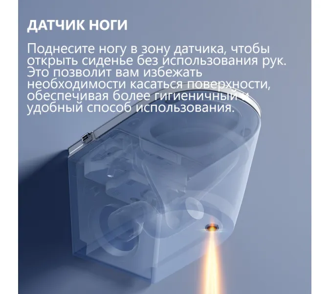 Электронный унитаз-биде ABBER Bequem AC1121S подвесной белый, Выбрать цвет: Белый, изображение 11