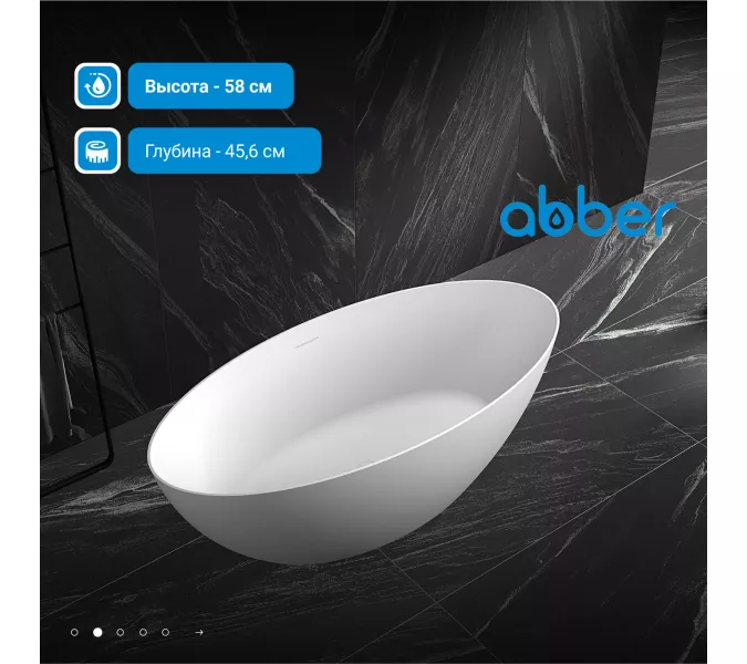 Акриловая ванна ABBER AB9374, Выбрать размер: 170х80, изображение 2