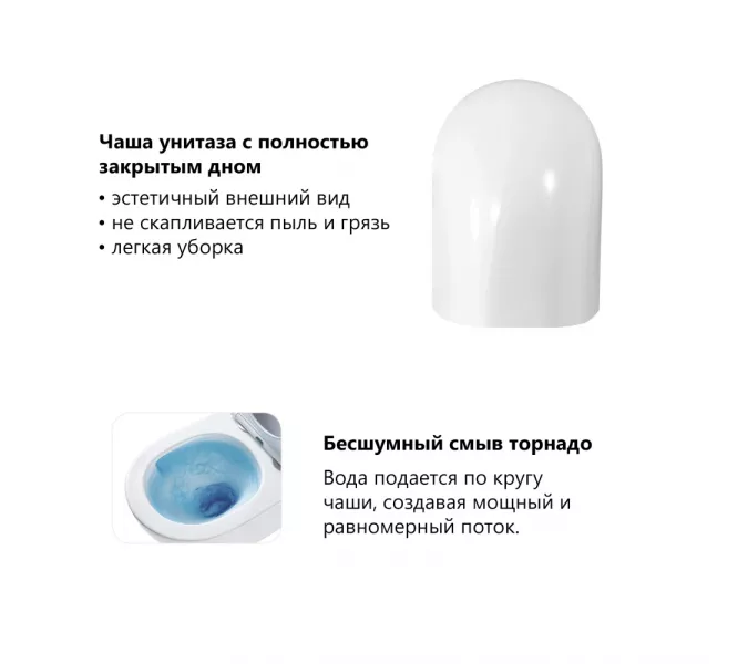 Комплект подвесной унитаз ABBER Bequem AC1131TC белый, с закрытым дном с инсталляцией AC0105 и кнопкой AC0120MW белая матовая, Цвет кнопки: Белый матовый, изображение 3