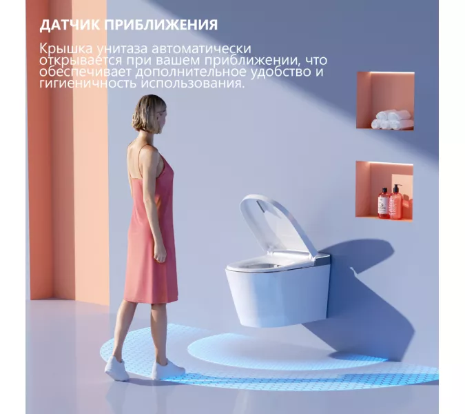 Электронный унитаз-биде ABBER Bequem AC1120S подвесной белый, изображение 5