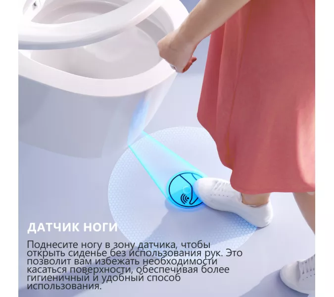 Электронный унитаз-биде ABBER Bequem AC1120S подвесной белый, изображение 6