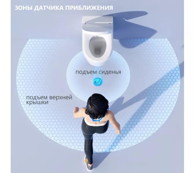 Электронный унитаз-биде ABBER Bequem AC1120S подвесной белый, изображение 7