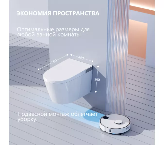 Электронный унитаз-биде ABBER Bequem AC1120S подвесной белый, изображение 11