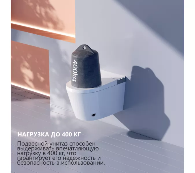 Электронный унитаз-биде ABBER Bequem AC1120S подвесной белый, изображение 14