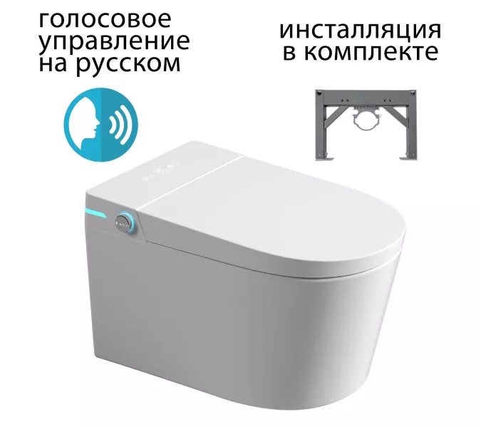 Комплект ABBER подвесной электронный унитаз-биде Bequem AC1123SR с инсталляцией AC0101P2