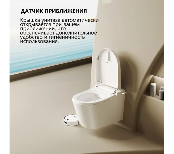 Комплект ABBER подвесной электронный унитаз-биде Bequem AC1123SR с инсталляцией AC0101P2, изображение 4