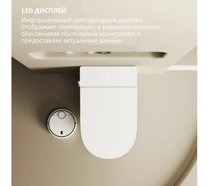 Комплект ABBER подвесной электронный унитаз-биде Bequem AC1123SR с инсталляцией AC0101P2, изображение 5