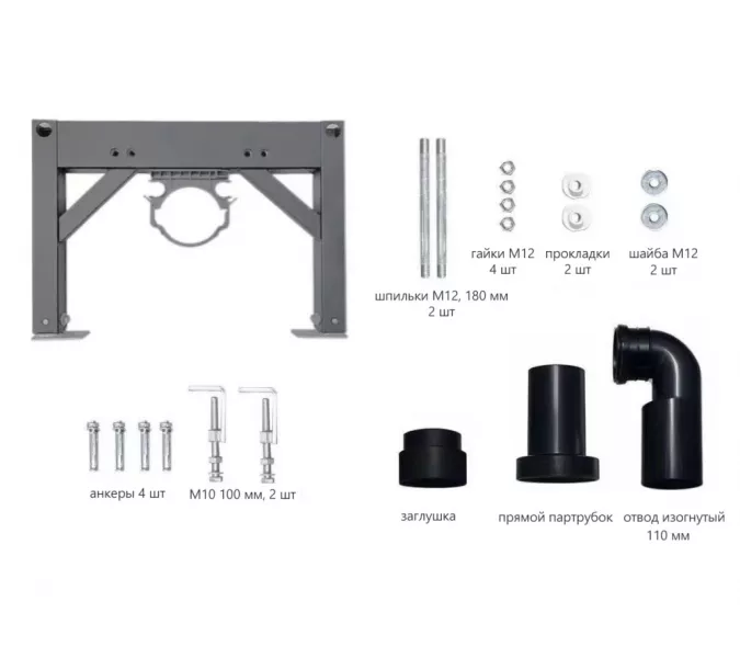 Комплект ABBER подвесной электронный унитаз-биде Bequem AC1123SR с инсталляцией AC0101P2, изображение 15