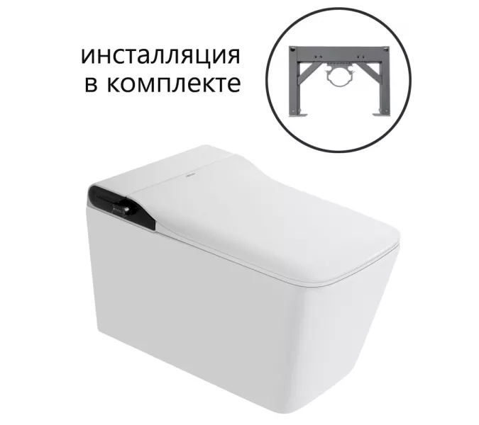 Комплект ABBER подвесной электронный унитаз-биде Rechteck AC1215S с инсталляцией AC0101P2
