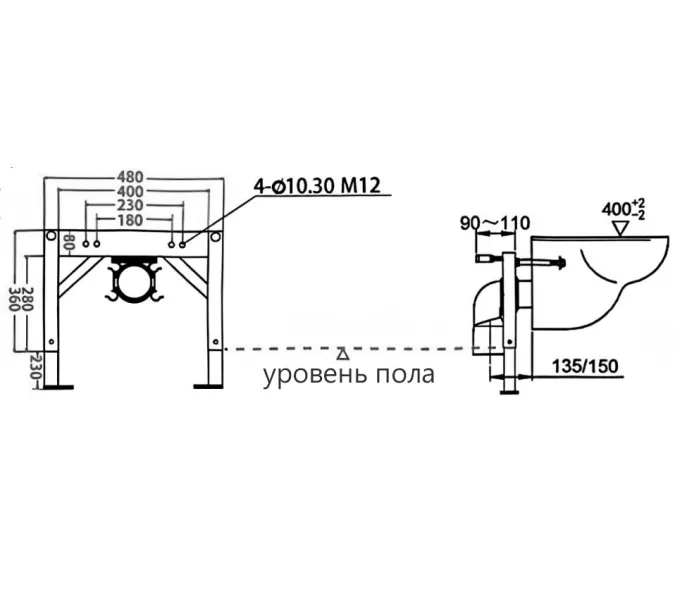 Комплект ABBER подвесной электронный унитаз-биде Rechteck AC1215S с инсталляцией AC0101P2, изображение 23