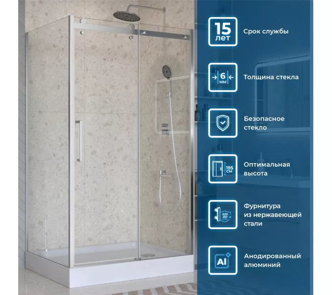 Душевой уголок BelBagno MARINO-2-AH-1/-C-Cr, Цвет стекла: прозрачное, Цвет профиля: Хром, Цвет профиля (вариация): Хром, Выбрать размер: 110x100, изображение 3