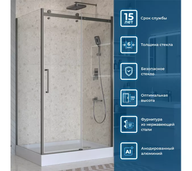Душевой уголок BelBagno MARINO-2-AH-1/-C-GM, Цвет стекла: прозрачное, Цвет профиля: Серый, Цвет профиля (вариация): Оружейная сталь, Выбрать размер: 110x100, изображение 4