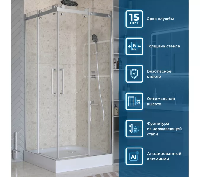 Душевой уголок BelBagno MARINO-A-2/-C-CR, Цвет стекла: прозрачное, Цвет профиля: Хром, Выбрать размер: 90x90, изображение 3