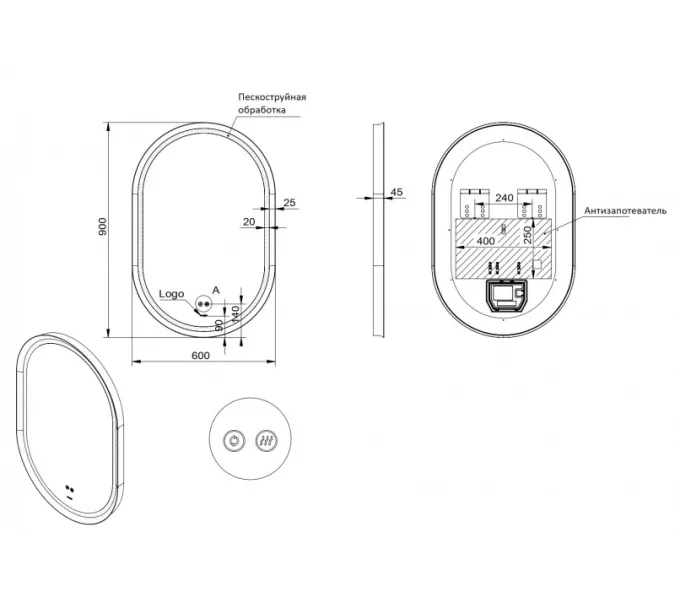 Зеркало со встроенной подсветкой ESBANO ES-3310HVDG    60x90, изображение 3