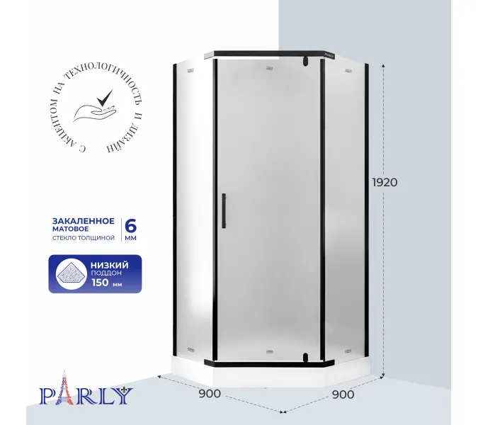 Душевой  уголок ZPE911BF PARLY с поддоном, изображение 7