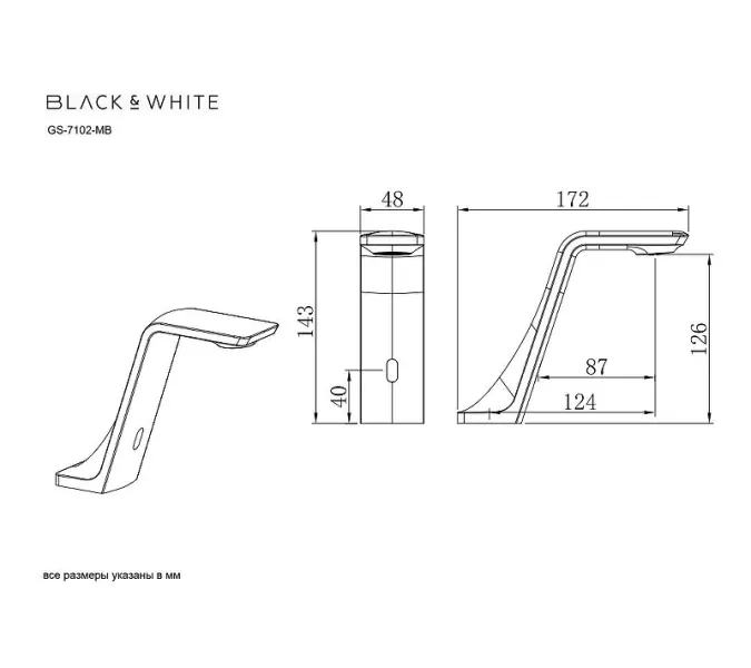 Смеситель для раковины сенсорный Black&White GS-7102-MB, Выбрать цвет: Черный, изображение 2