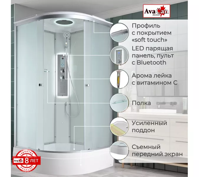 Душевая кабина AvaCan C3010/3080/3090 средний поддон, Цвет стекла: матовое, Цвет профиля: Хром, Тип поддона: Средний, Выбрать размер: 100х100, Внешний вид: Гидромассаж + электрика, Наличие крыши: есть, изображение 2
