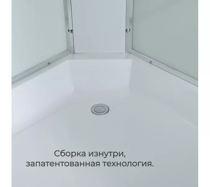 Душевая кабина AvaCan C3010/3080/3090 средний поддон, Цвет стекла: матовое, Цвет профиля: Хром, Тип поддона: Средний, Выбрать размер: 100х100, Внешний вид: Гидромассаж + электрика, Наличие крыши: есть, изображение 16