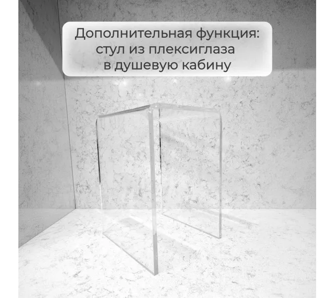 Душевая кабина AvaCan CK2010/2080/2090, Цвет стекла: матовое, Цвет профиля: Хром, Тип поддона: Низкий, Выбрать размер: 100х100, Внешний вид: без гидромассажа, Наличие крыши: есть, изображение 24