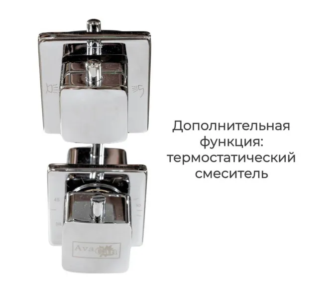 Душевая кабина AvaCan CK2010/2080/2090, Цвет стекла: матовое, Цвет профиля: Хром, Тип поддона: Низкий, Выбрать размер: 100х100, Внешний вид: без гидромассажа, Наличие крыши: есть, изображение 25