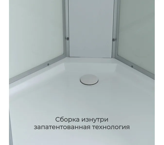 Душевая кабина AvaCan CK2010/2080/2090, Цвет стекла: матовое, Цвет профиля: Хром, Тип поддона: Низкий, Выбрать размер: 100х100, Внешний вид: без гидромассажа, Наличие крыши: есть, изображение 17