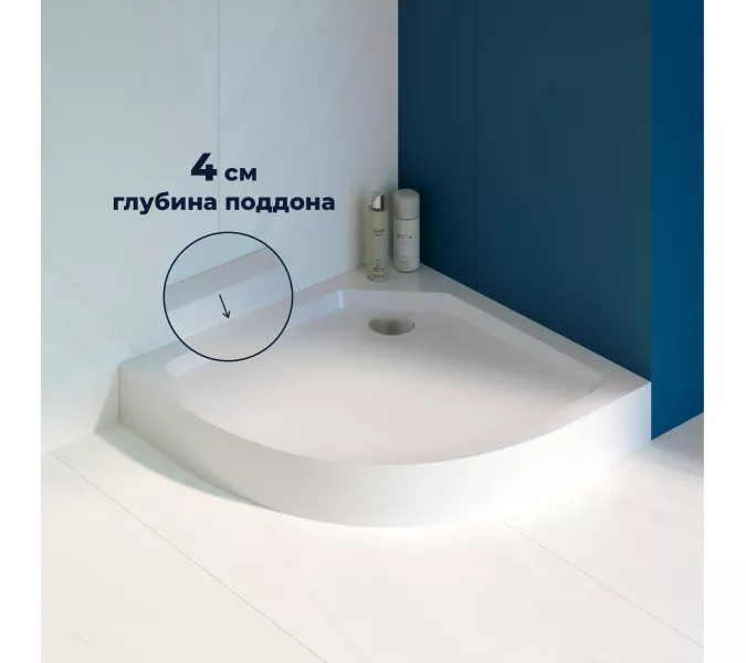 Душевой поддон полукруглый RGW SMC/R-C W , ножки+без сифона, Тип поддона: Средний, Выбрать размер: 80х80, изображение 2