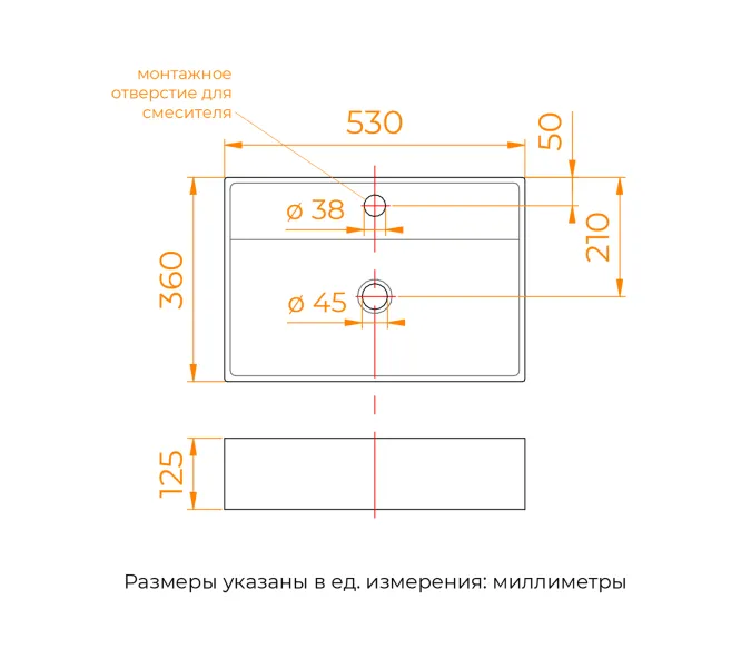 Раковина накладная/подвесная RGW GS-21, изображение 4