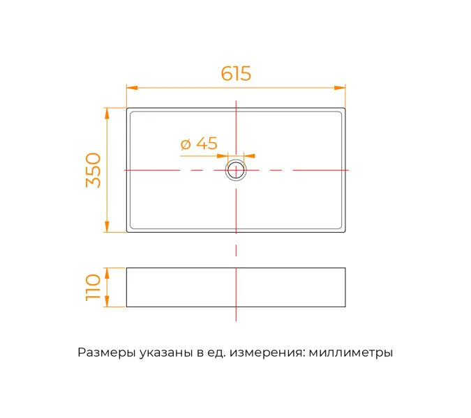 Раковина накладная RGW GS-22, изображение 5