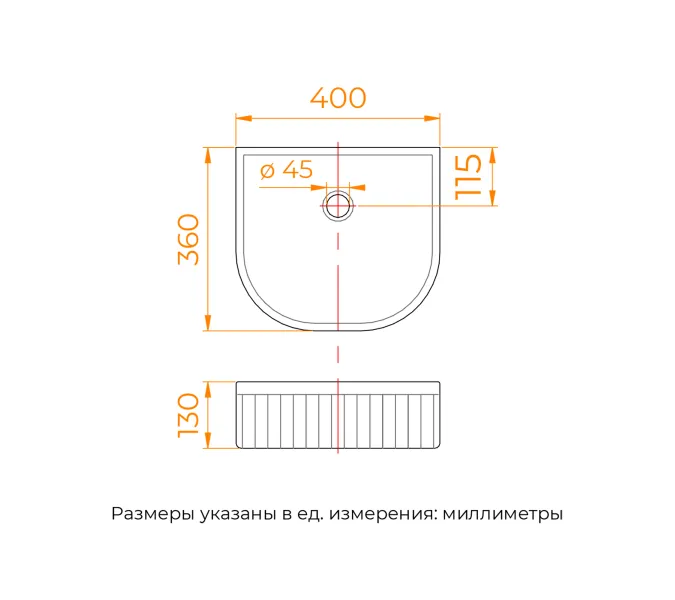 Раковина накладная RGW GS-40, изображение 6