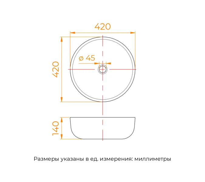 Раковина накладная RGW GS-61, изображение 3