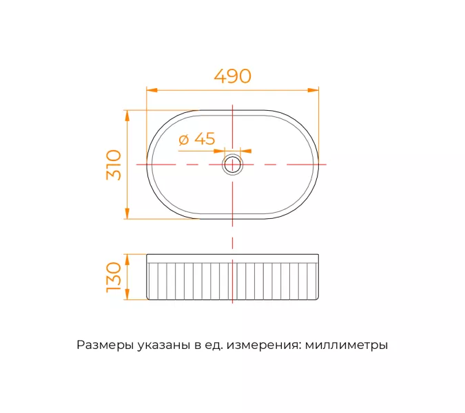 Раковина накладная RGW GS-80, изображение 4