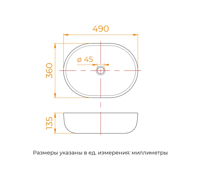 Раковина накладная RGW GS-82, изображение 4
