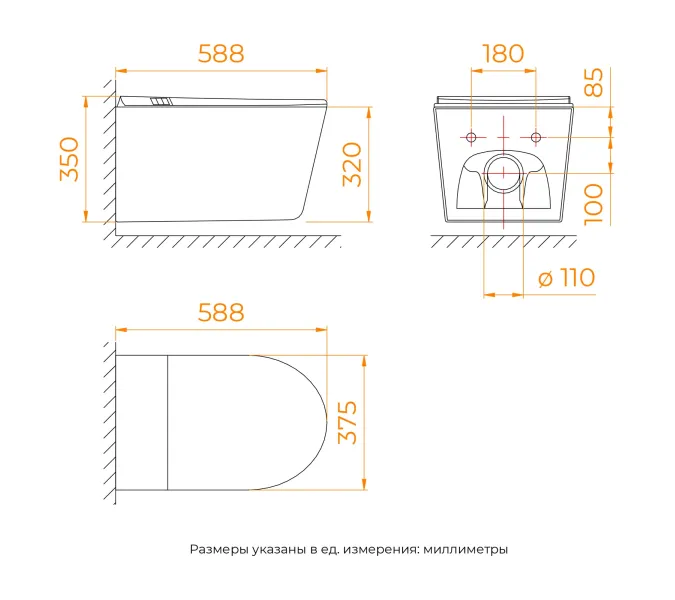 Унитаз умный подвесной с инсталляцией RGW SW-71, изображение 16