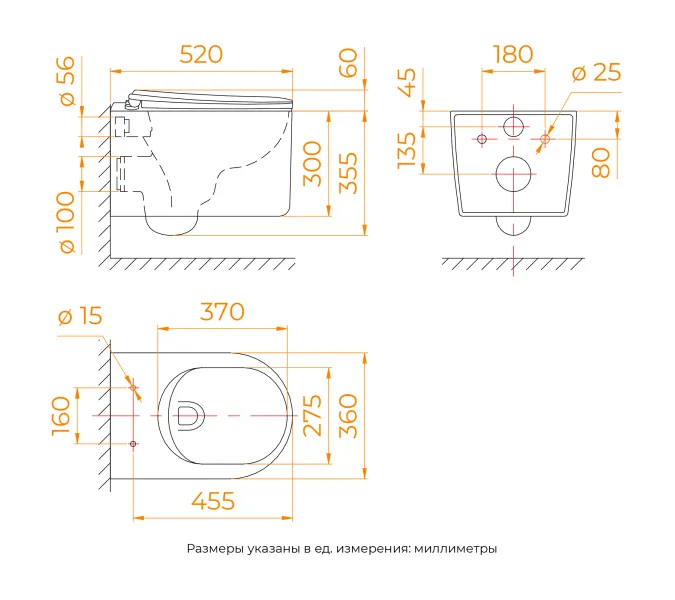 Унитаз подвесной RGW SW-53, изображение 7