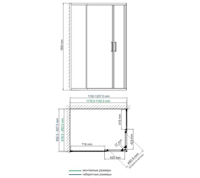 Душевой уголок WasserKRAFT Lippe 90х120 прозрачное стекло, хром, Внешний вид: Прямоугольный, изображение 9