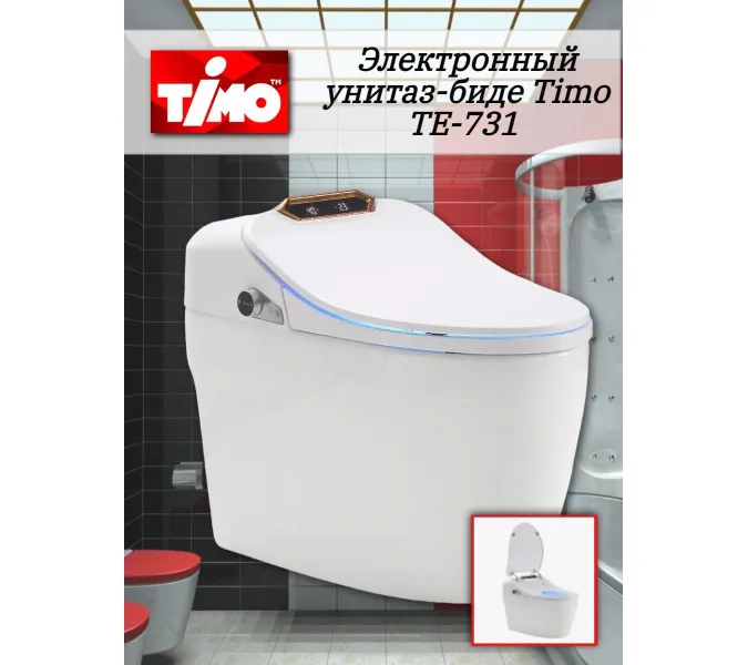 Электронный унитаз-биде TIMO ТЕ-731, изображение 2