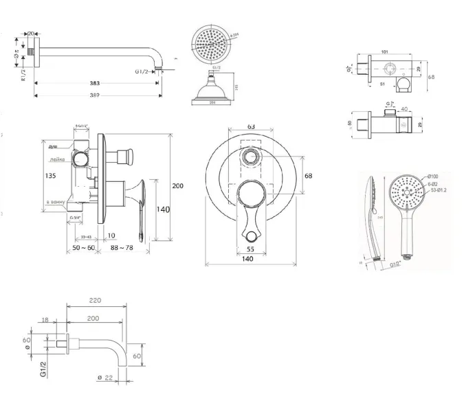 Встраиваемый комплект для душа Bronze De Luxe YASMINA NT800/B03 хром, изображение 2