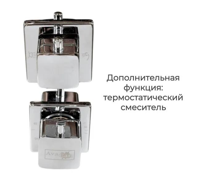 Душевая кабина AvaCan EM5080/5090/5010 матовое стекло, высокий поддон, Цвет стекла: матовое, Цвет профиля: Хром, Выбрать размер: 80х80, Внешний вид: без гидромассажа, Наличие крыши: есть, изображение 22