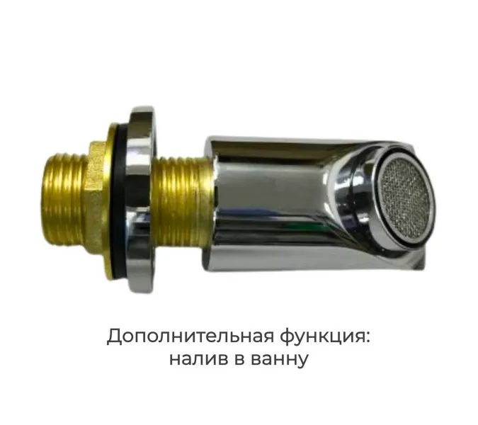 Душевая кабина AvaCan EM5080/5090/5010 матовое стекло, высокий поддон, Цвет стекла: матовое, Цвет профиля: Хром, Выбрать размер: 80х80, Внешний вид: без гидромассажа, Наличие крыши: есть, изображение 23